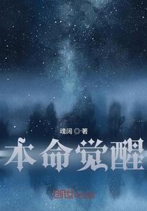 女怕属狗什么意思呀