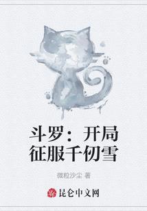 男人现实头像