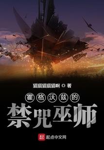财运丰厚会聪明