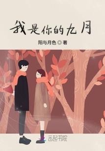 学习改变命运李晓鹏