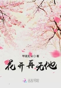 1994的阳历表