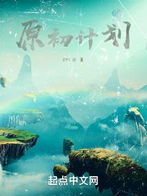 摩羯座属猪纹身图片女人
