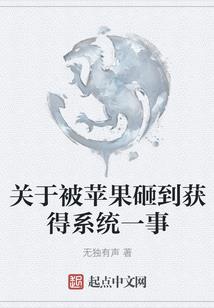农历和阳历哪个时间准确