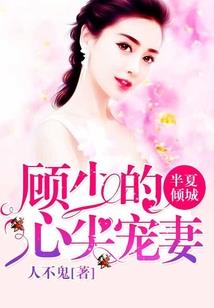 农历十一能不能办喜事呀