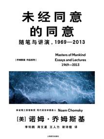 男人喝女人液好吗