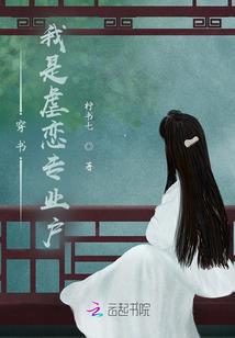 如何夸属马的女生