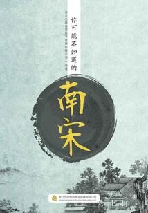 春天插花起名怎么起名好