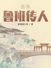 属羊名字周一