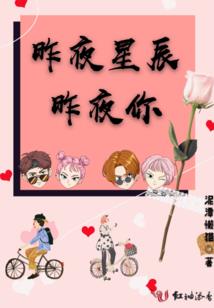 属鼠人取什么名字最好听