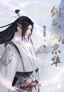 硝普钠八字方针