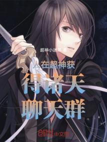 孕妇梦见家里厨房有鸡屎