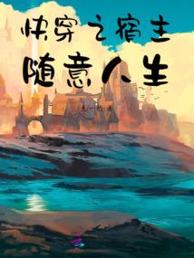 可爱生肖兔子