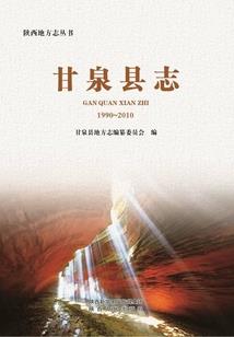 属鼠我呀小说