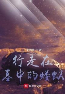 奔驰的商标五行