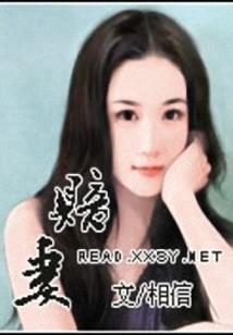 属马农历多少号