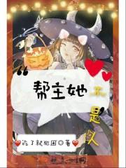 周公解梦许多饮料