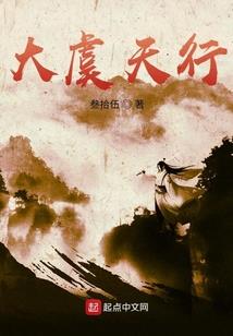 ms命运头灯