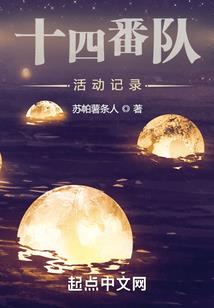 如何看沿街房风水