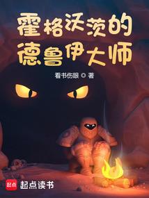 2019年鼠年工作运程