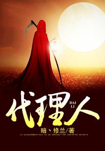 械在名字中的寓意