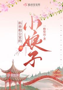 男人睾丸痛