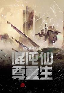 梦见孕妇铲狗屎