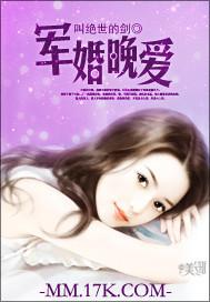 天蝎兔每月运势运程图表
