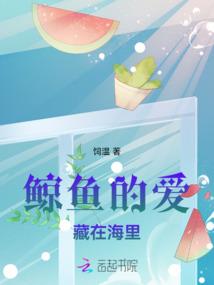 孕妇梦见扌