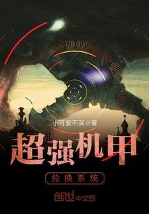 小朋友属马
