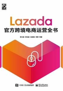 黄历离线版