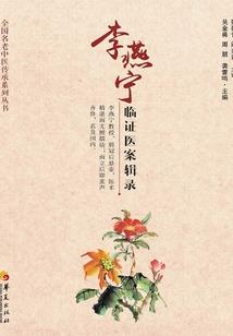 9月运程天秤座运势
