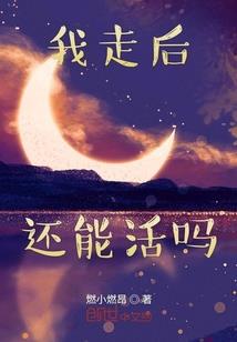 属猪合适带什么水晶