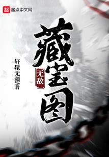 属龙小学小升初