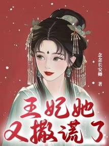 属羊人吉祥图像