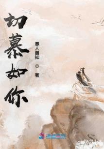 讲述中阳历史故事