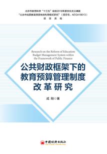 孕妇梦见叠衣服解梦