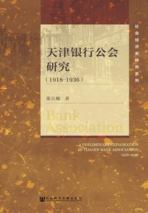 五行属土火公司名字大全
