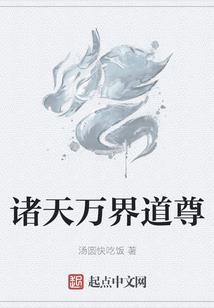 黄历今天吉日