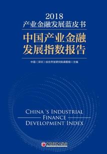 苦命人的八字