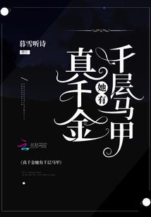 属鼠嫁娶月份