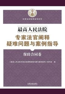2023属兔麦玲玲