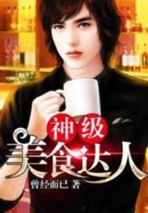 蒲姓女孩取名五行