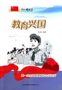 农历五月二八黄历