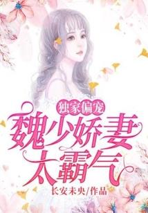 阳历2002年9月12