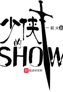 绝非迷信的运势