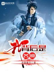 孕妇梦见花又梦见鱼