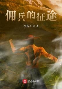 财运数字成语名字