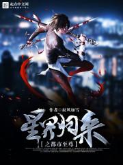 61属牛住几层楼最好