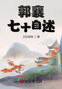 属牛和狮子缘分