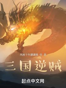 阳历阴历不同的原因